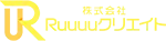 Ruuuuクリエイト